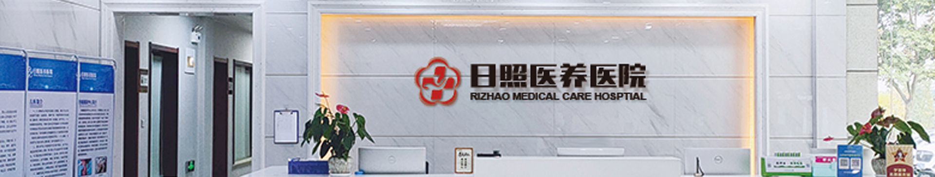 专家名师