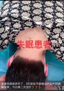 案例七